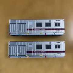 M*i様 朗堂 SZ-4503 JR 貨物事業用コンテナZX45A（リサーチキャ - メルカリ
