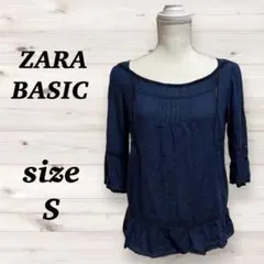 Item thumbnail for item 0d3e9465-0858-4e33-9d10-121b38c55323