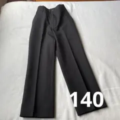 スラックス