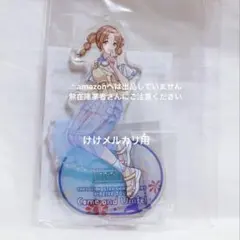 市川雛菜 6th Liveアクスタ 缶バッジ セット 未開封 シャニマス - メルカリ