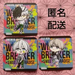 WIND BREAKER スイパラコラボ コースター 桜遥&梅宮一&梶蓮