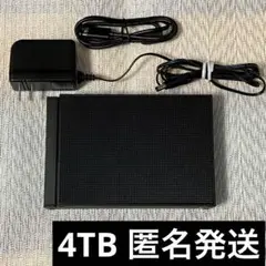 【新品未使用品】EX-HD4CZ 4TB 外付けハードディスク 2025年最新】ex-hd4czの人気アイテム - メルカリ