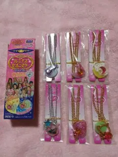 2026年最新】セボンスターの人気アイテム - メルカリ