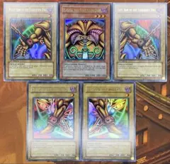 2025年最新】遊戯王 アジア版 エクゾディアの人気アイテム