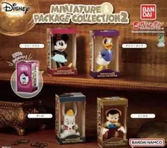 正規品/匿名配送　ディズニー大　第2弾コンプ8枚セット コンプ①：全4種】ディズニーキャラクター ミニチュア＆パッケージ