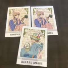 2026年最新】天根ヒカルグッズの人気アイテム - メルカリ