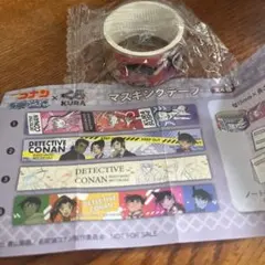 名探偵コナン くら寿司　マスキングテープ　4番　未開封