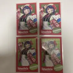 あんず様 リクエスト 3点 まとめ商品 - メルカリ