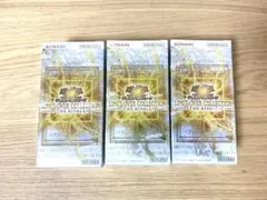遊戯王リミットオーバーコレクション ライバルズ 3BOX シュリンク付き未開封