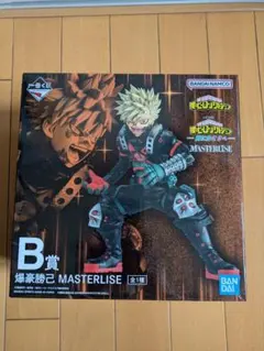 一番くじ　僕のヒーローアカデミア 更に向こうへ　B賞　爆豪勝己