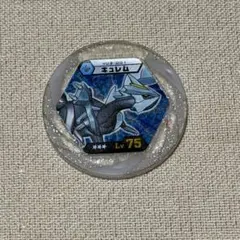 ポケモンバトリオV キュレム