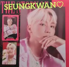 セブチ　スングァン　トレカ　ポスター　セット　ぶーちゃん　シーグリ　公式　匿名