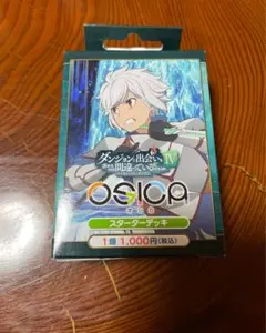 Item thumbnail for item 8993c693-0c2a-4419-a8d7-1bc8fbbc8af7