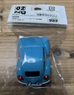 ①チョロQ まとめ売り ベンツ アウディ ワーゲン etc. 7台セット ①チョロQ まとめ売り ベンツ アウディ ワーゲン etc. 7台セット