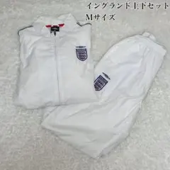 ⑤イングランド代表 ウインドブレーカー 上下セット ナイロン Lサイズ ホワイト