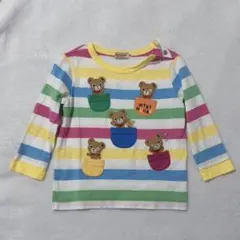 【ミキハウス】マルチカラーボーダーTシャツ　90cm