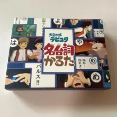 Item thumbnail for item 66a551e0-d1b7-4226-96ba-ab7c2d57c027