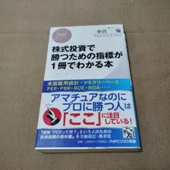 Item thumbnail for item 409f8704-6623-4a1c-b97a-ac0b88e7f65d