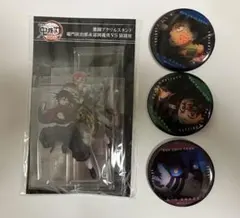 【鬼滅の刃無限城編】竈門炭治郎&冨岡義勇VS.猗窩座アクリルスタンド&缶バッジ