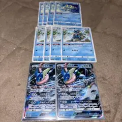 ゲッコウガGX HP230 033/150 ポケモンカード　進化ライン