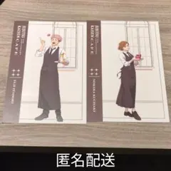 呪術廻戦　スイーツパラダイス　虎杖悠仁　釘崎野薔薇　特典　ポストカード
