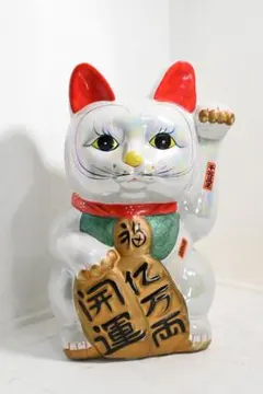 特大40cm 常滑焼 招き猫 パールホワイト 陶器製 特大40cm 常滑焼 招き猫 パールホワイト 陶器製 - メルカリ
