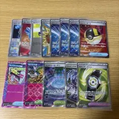 ポケモンカード　トレーナーズSR他まとめ売り