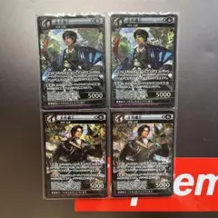 イジンデン　土方歳三　4枚　最安値！ 2026年最新】イジンデン 土方 psrの人気アイテム - メルカリ