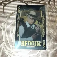 トリリオンゲーム　特典　箔押しクリアカード　トレカサイズ　吉川晃司　祁答院