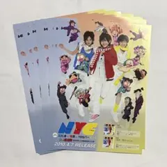 マユカ様 リクエスト 2点 まとめ商品