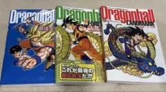 Item thumbnail for item 58a26ea3-79f5-4b17-8622-1bdf8152ebab