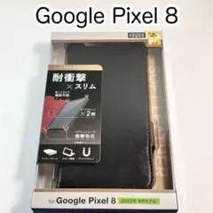 Item thumbnail for item ec6ce7fa-62e7-468c-988b-2cb890c5ab4c