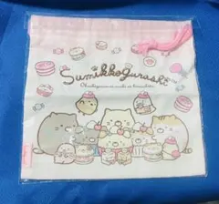 Item thumbnail for item 0d524f4c-96a4-4dfc-be85-13b1269dd274