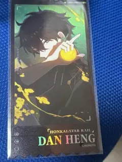 イチ@断捨離中様 リクエスト 2点 まとめ商品