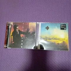 石井竜也 コウカイ 、炎のたからもの 君をつれて