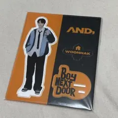boynextdoor and ウナク アクスタ