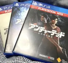 アンチャーテッド ps4ソフト3本セット
