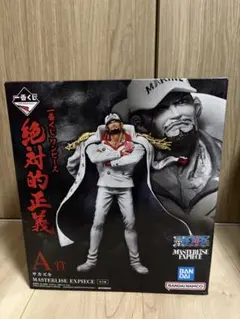 新品未開封 A賞 サカズキ ワンピース 絶対的正義 フィギュア 一番くじ
