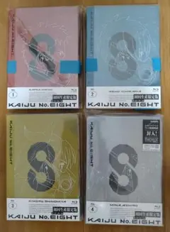 怪獣８号 Vol.1〜4 初回生産限定版 スチールブック Blu-ray セット