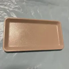 Item thumbnail for item 47f4bcce-f85f-4b89-ba72-f6ef8816ee04