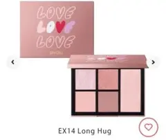 スナイデルビューティー　 限定品 フェイススタイリスト 　EX14