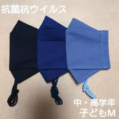 のんのん☆様 リクエスト 2点 まとめ商品