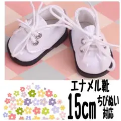 Item thumbnail for item f0a58dbe-9c9b-4c0e-ae4d-d7eb78f32f62