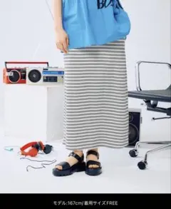 LEPSIM ワッフルナロースカートのサムネイル