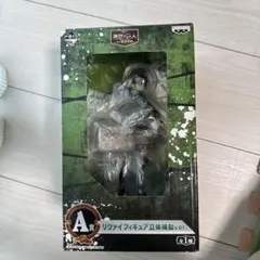 進撃の巨人 リヴァイ フィギュア立体機動ver くじ奪還作戦　一番くじ　A賞