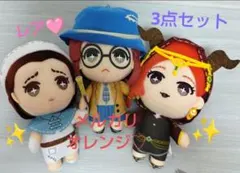 2025年最新】identity v ぬいぐるみの人気アイテム - メルカリ