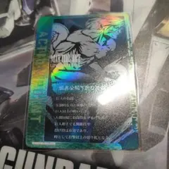 ユニオンアリーナ 戸愚呂 AP アクションポイントカード 幽遊白書 APカード 販売 | 幽遊白書 | ユニオンアリーナ通販ならカードショップ