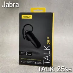 2026年最新】jabra talk 45 blackの人気アイテム - メルカリ