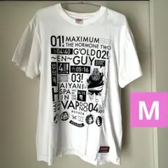 2026年最新】マキシマムザホルモン tシャツの人気アイテム - メルカリ