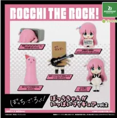 ぼっち・ざ・ろっく！ ぼっちちゃんいっぱいフィギュア 全5種　コンプリート
